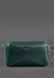 Кожаная поясная сумка Dropbag Maxi зеленая Krast BN-BAG-20-malachite фото 2